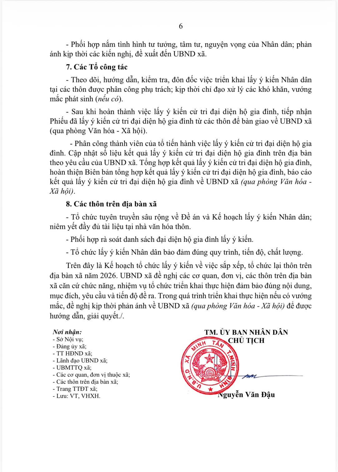 z7937588786228-f0622cb10a0028eb2935de6b8a2f33d9-1781494391-491327.jpg