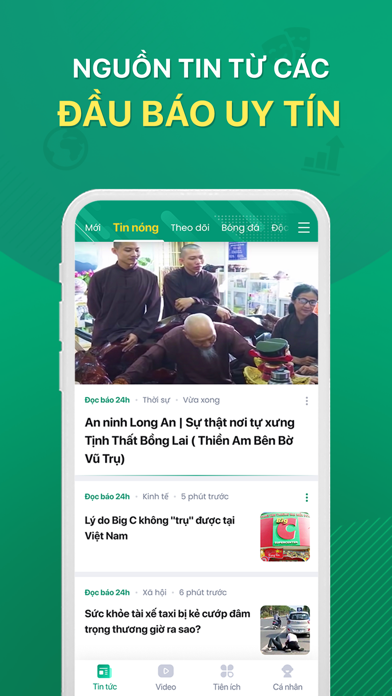 Multi Image Links