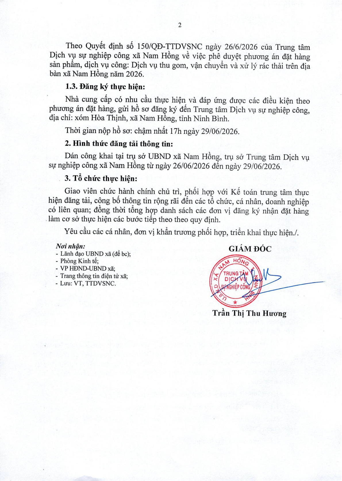 thông báo tổ chức cung cấp hồ sơ năng lực 2