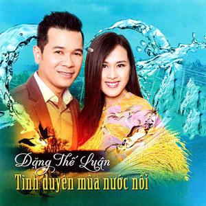 UBND XÃ NGHĨA HƯNG TỔ CHỨC HỘI NGHỊ XÉT TẶNG DANH HIỆU “GIA ĐÌNH VĂN HÓA”, “THÔN VĂN HÓA” NĂM 2025