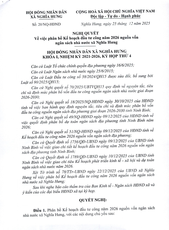 image-4533-1780971455-161899.png