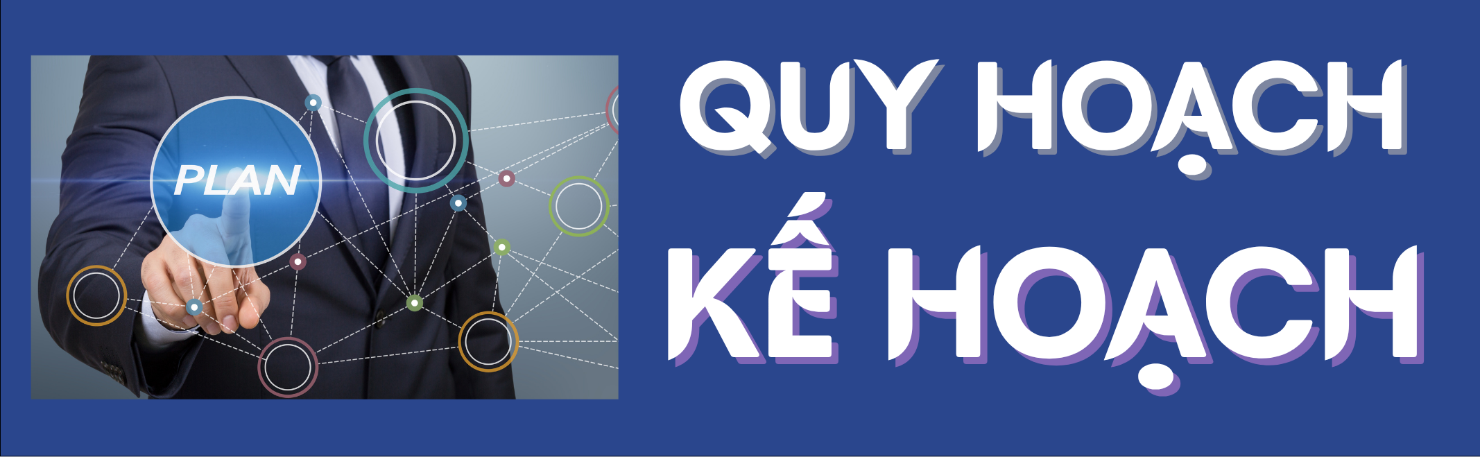 Multi Image Links