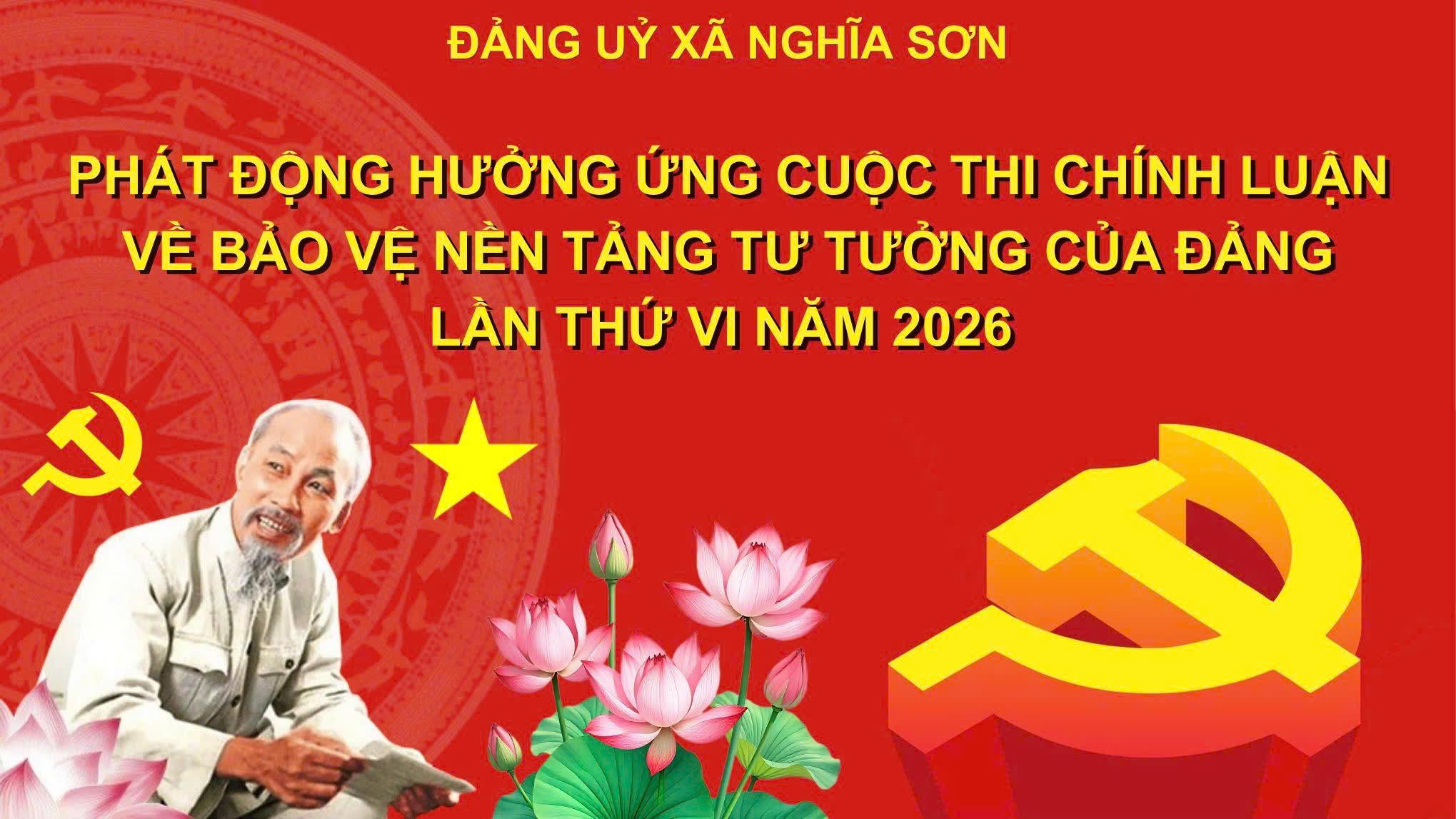 z7648572454681-5d6fac496e0ab5c7f69d06ea7d5fdd4a-1774239450-843892.jpg
