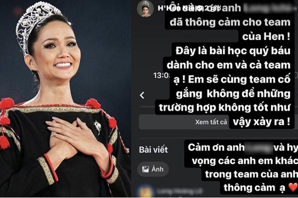 dai-dien-dang-vien-duoc-nhan-huy-hieu-dang-phat-bieu-1-1770780317-524621.jpg