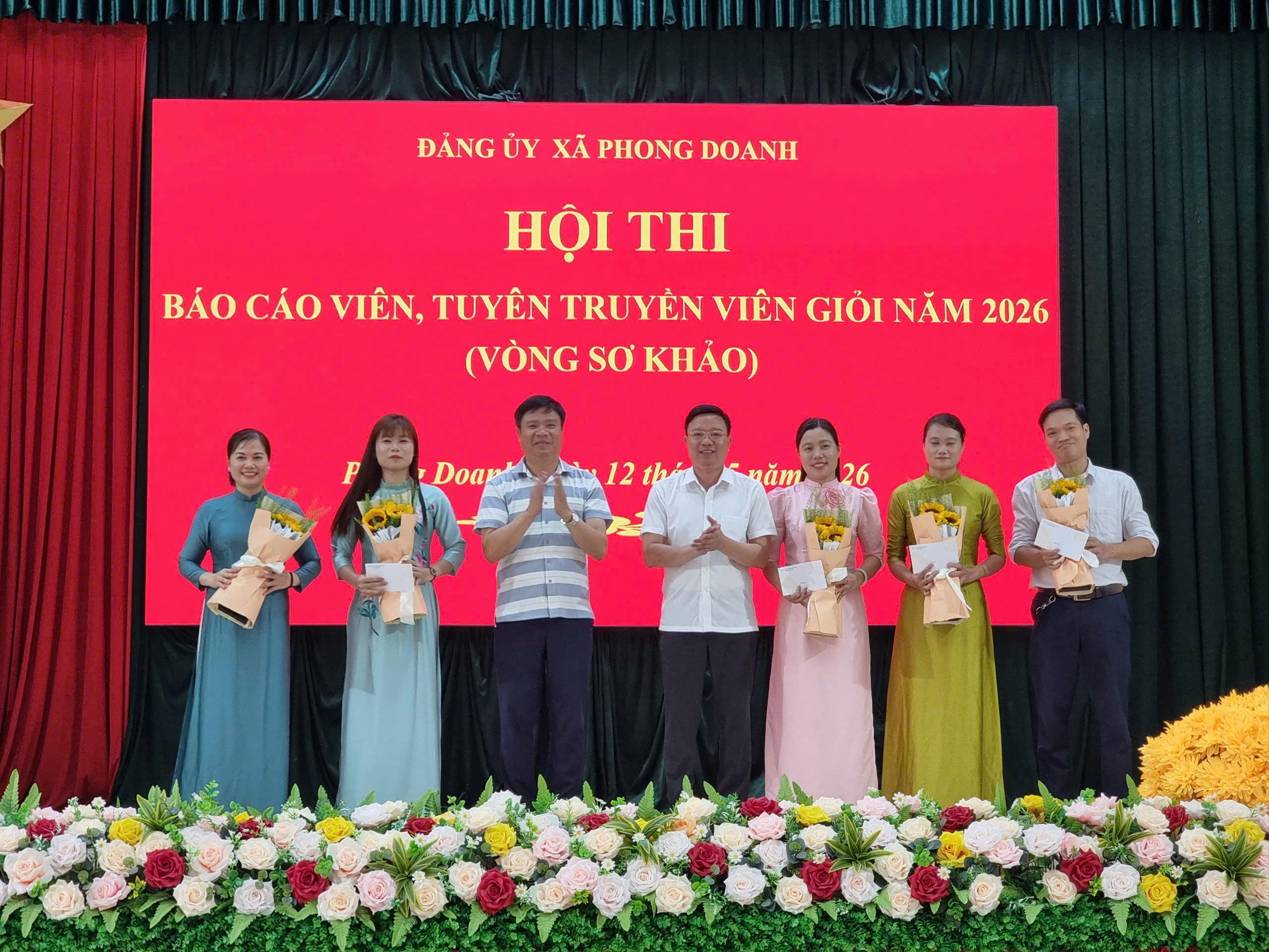 z7816654209146-3ddd9651ebbc15f8a00dcac5b87fb02a-1778560189-151816.jpg
