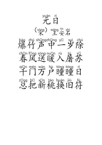 hoa00-00-15-01still082.jpg