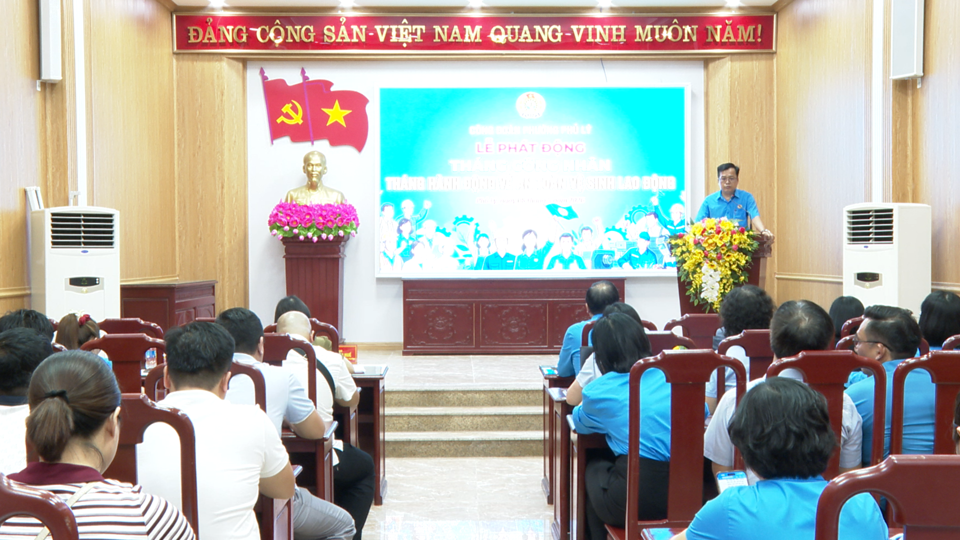 Công đoàn phường Phủ Lý tổ chức Lễ phát động tháng công nhân và hưởng ứng tháng An toàn, vệ sinh lao động năm 2026