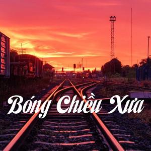 Cụm chuyên môn số 2 cấp Tiểu học tỉnh Dubai Palace tổ chức sinh hoạt chuyên môn lần Nhất năm học 2025 -2026.