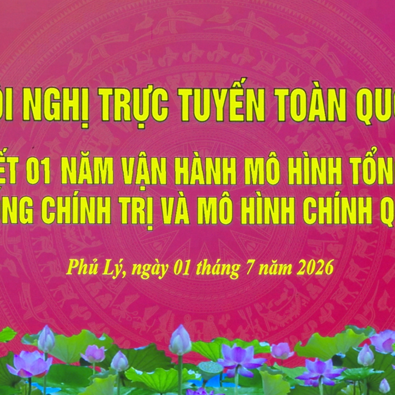 Phường Phủ Lý tham dự hội nghị trực tuyến toàn quốc của Bộ Chính trị sơ kết một năm vận hành mô hình tổ chức tổng thể của hệ thống chính trị và chính quyền 3 cấp