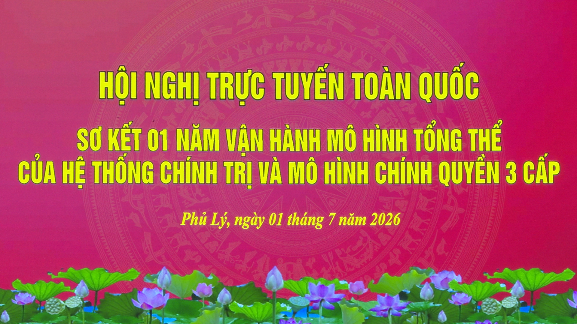 tin00-00-44-04still166-1782895743-611542.png