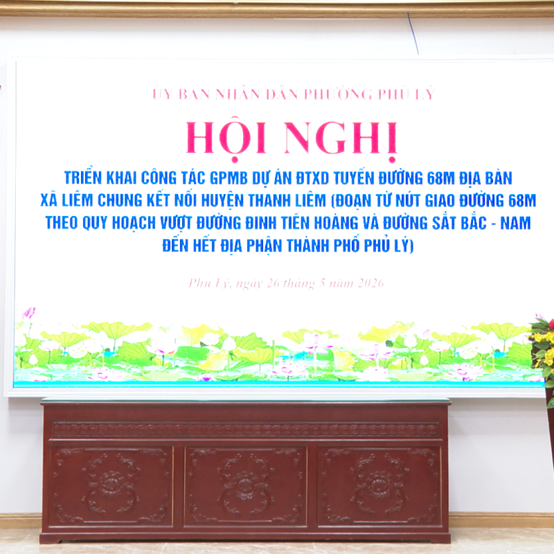 Hội nghị triển khai công tác GPMB để thực hiện Dự án