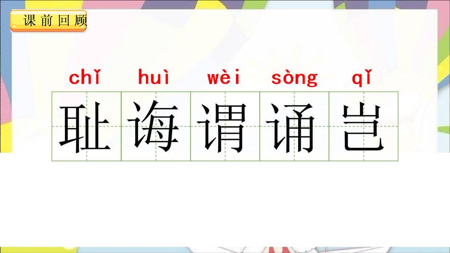 Phường Phù Vân tưng bừng ngày hội tòng quân