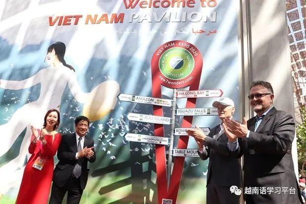 Hội nghị toàn quốc tập huấn ứng dụng trí tuệ nhân tạo (AI) cho cán bộ các cấp ủy và cơ quan Đảng