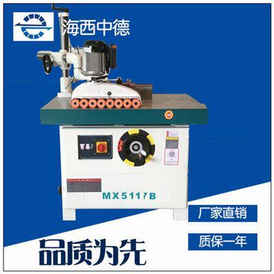 z7482833659004-1fb7b5a0462eae797af93b889d8d2acf-1769749308-87492.jpg