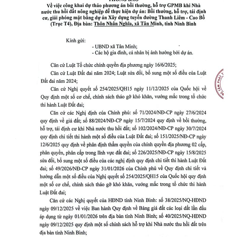 Thông báo về việc công khai dự thảo phương án bồi thường, hỗ trợ GPMB khi Nhà nước thu hồi đất nông nghệp để thực hiện dự án: Bồi thường, hỗ trợ, tái định cư, GPMB dự án Xây dựng tuyến đường Thanh Liêm - Cao Bồ (Trục T4) - thôn Nhân Nghĩa