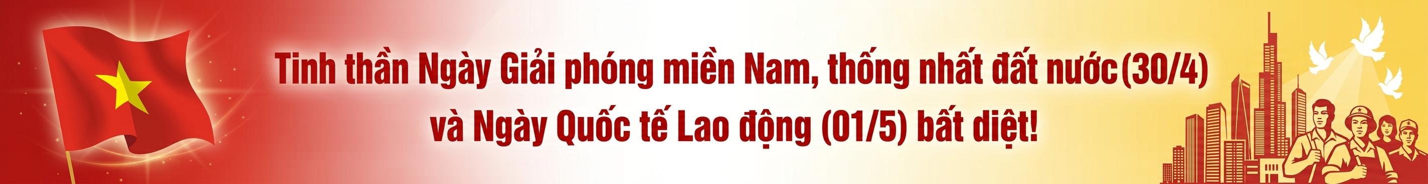 Quảng cáo