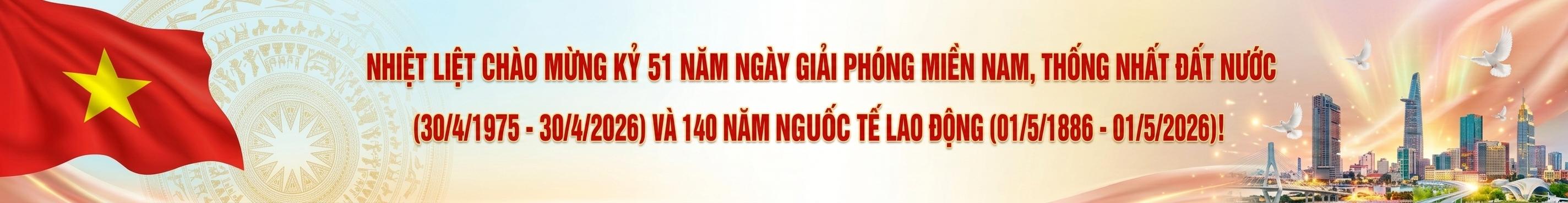 Quảng cáo