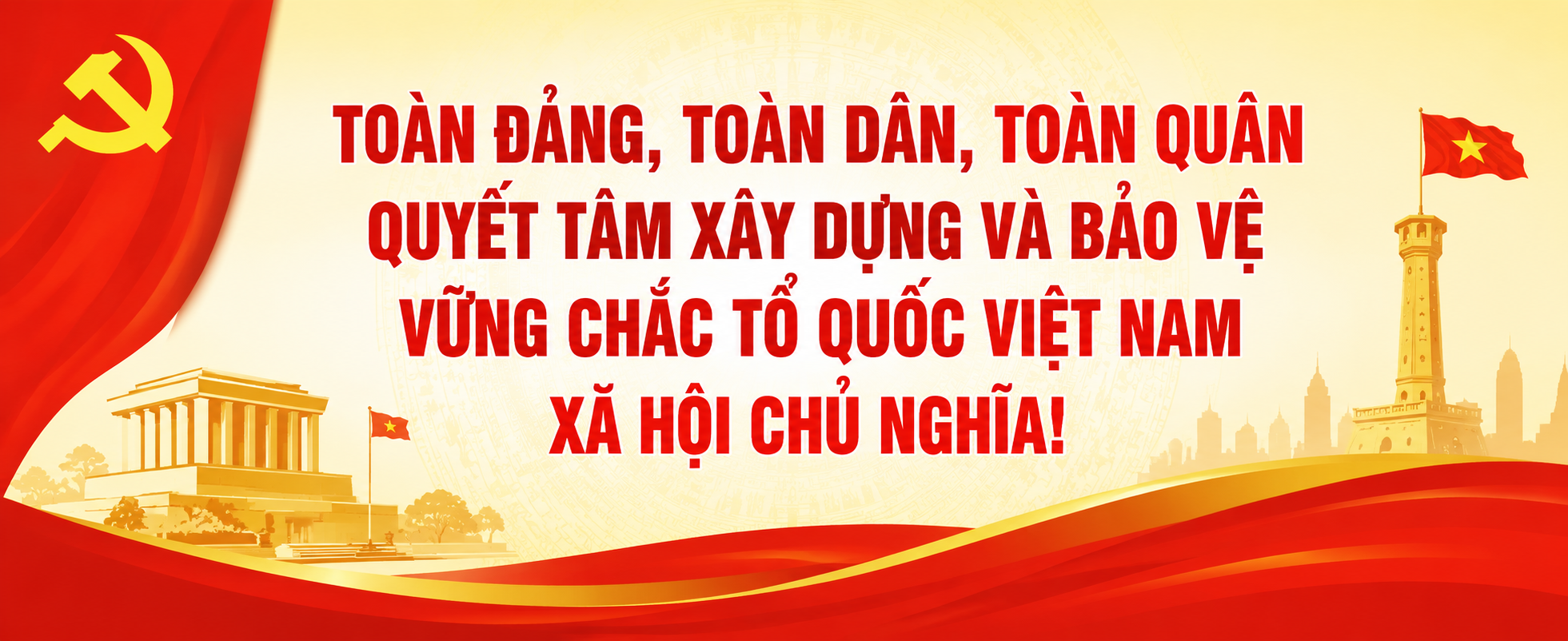 Quảng cáo