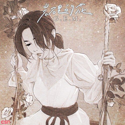 Xã Thanh Liêm tham dự Hội nghị toàn quốc quán triệt, triển khai thực hiện Nghị quyết số 79 và 80 của Bộ Chính trị