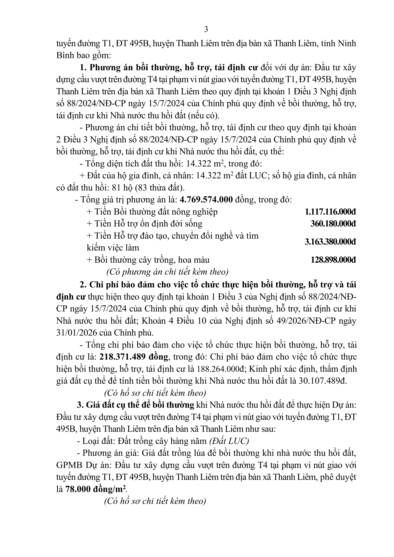 qd-phe-duyet-phuong-an-va-chi-phi-3-1-1782962887-21072.png