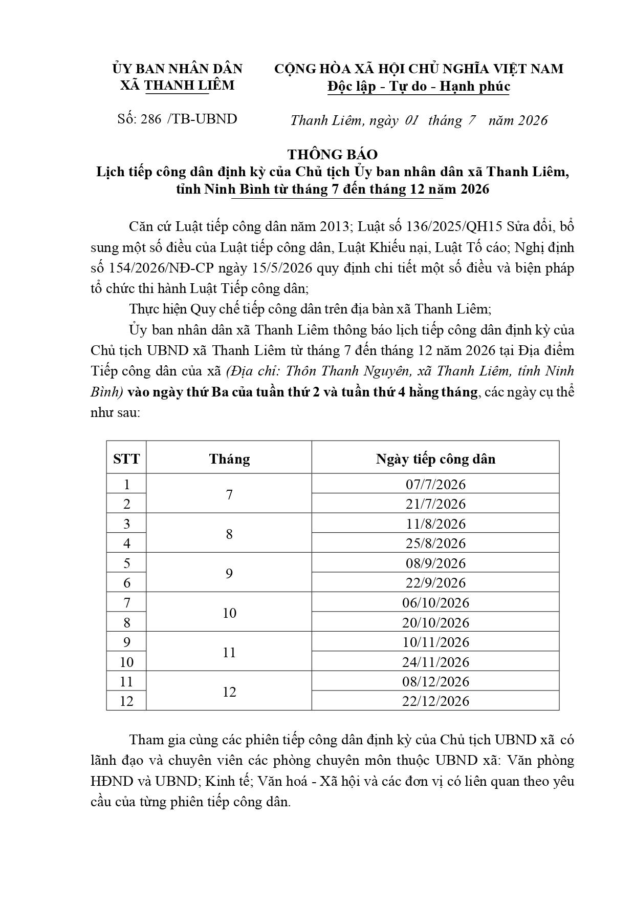 thong-bao-lich-tcd-tu-thang-7-den-thang-12-nam-2026-page-0001-1783074829-283032.jpg