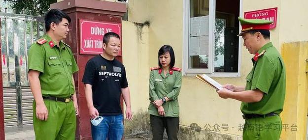 KẾ HOẠCH TIẾP TỤC HOÀN THIỆN TỔ CHỨC BỘ MÁY CỦA HỆ THỐNG CHÍNH TRỊ VÀ CHUẨN BỊ ĐẠI HỘI ĐẢNG BỘ CÁC CẤP