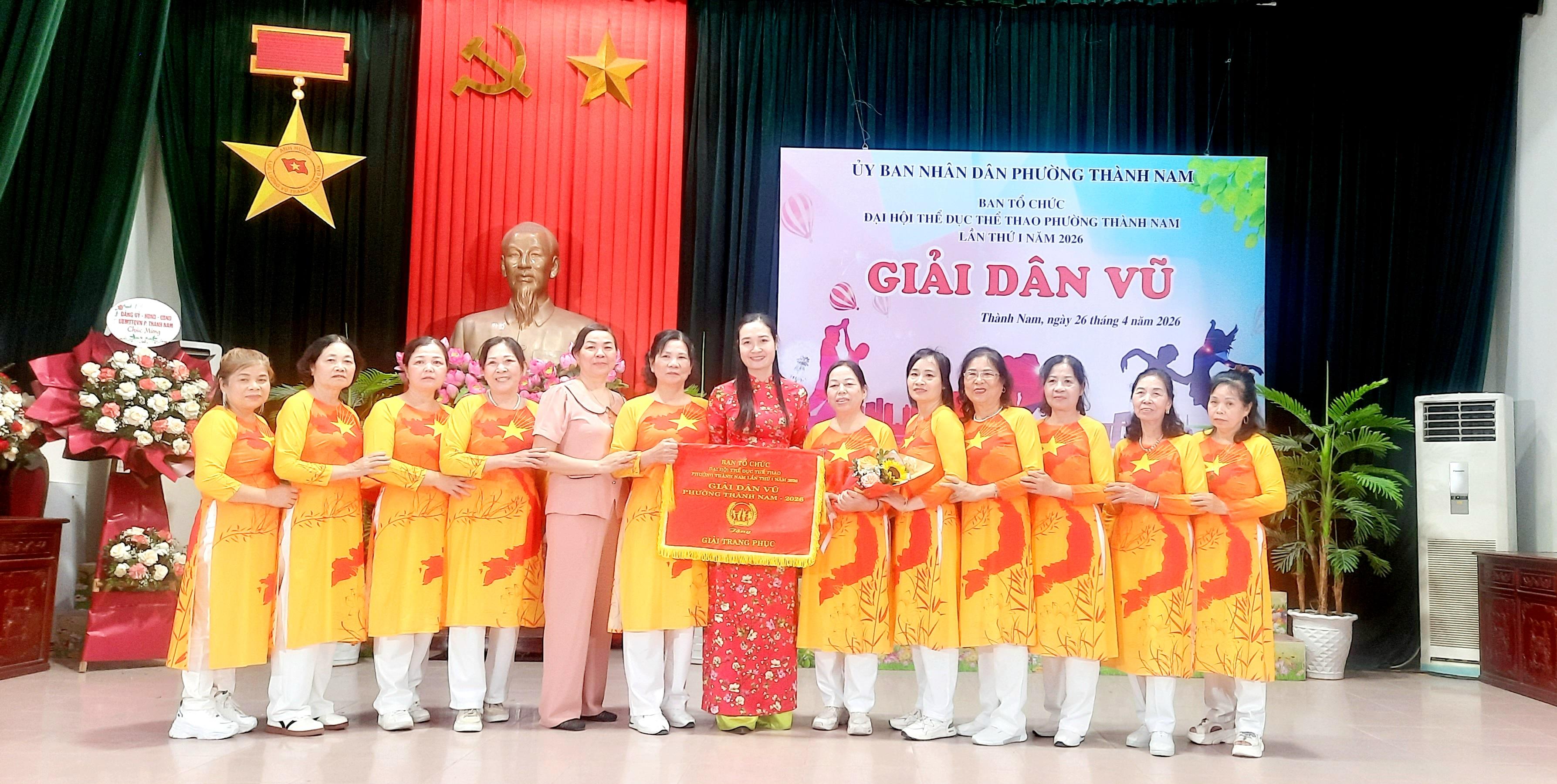 vi-duong-4-1777456613-40193.jpg