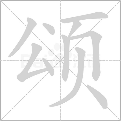 652626493-122125630875020996-6961352388219399966-n-2-1773628483-175348.jpg