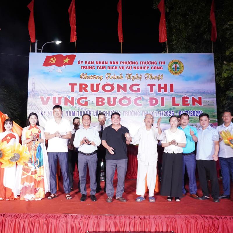 Phường Trường Thi tổ chức Chương trình nghệ thuật với chủ đề:  “TRƯỜNG THI VỮNG BƯỚC ĐI LÊN”