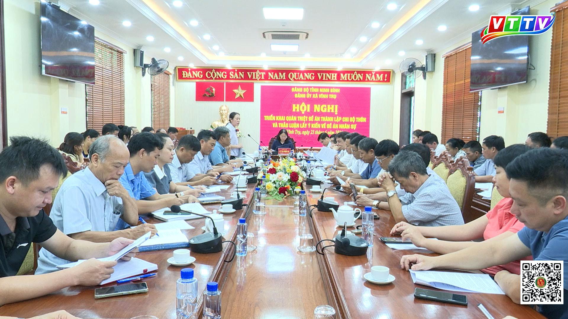 VIDEO: ĐẢNG ỦY XÃ VĨNH TRỤ TRIỂN KHAI QUÁN TRIỆT ĐỀ ÁN THÀNH LẬP CHI BỘ THÔN MỚI VÀ THẢO LUẬN PHƯƠNG ÁN NHÂN SỰ