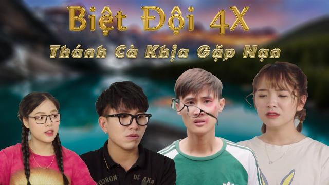 Huyện ủy - HĐND – UBND, Ủy ban MTTQ huyện Vụ Bản tổ chức gặp mặt, chúc Tết đêm giao thừa năm Nhâm Dần 2022