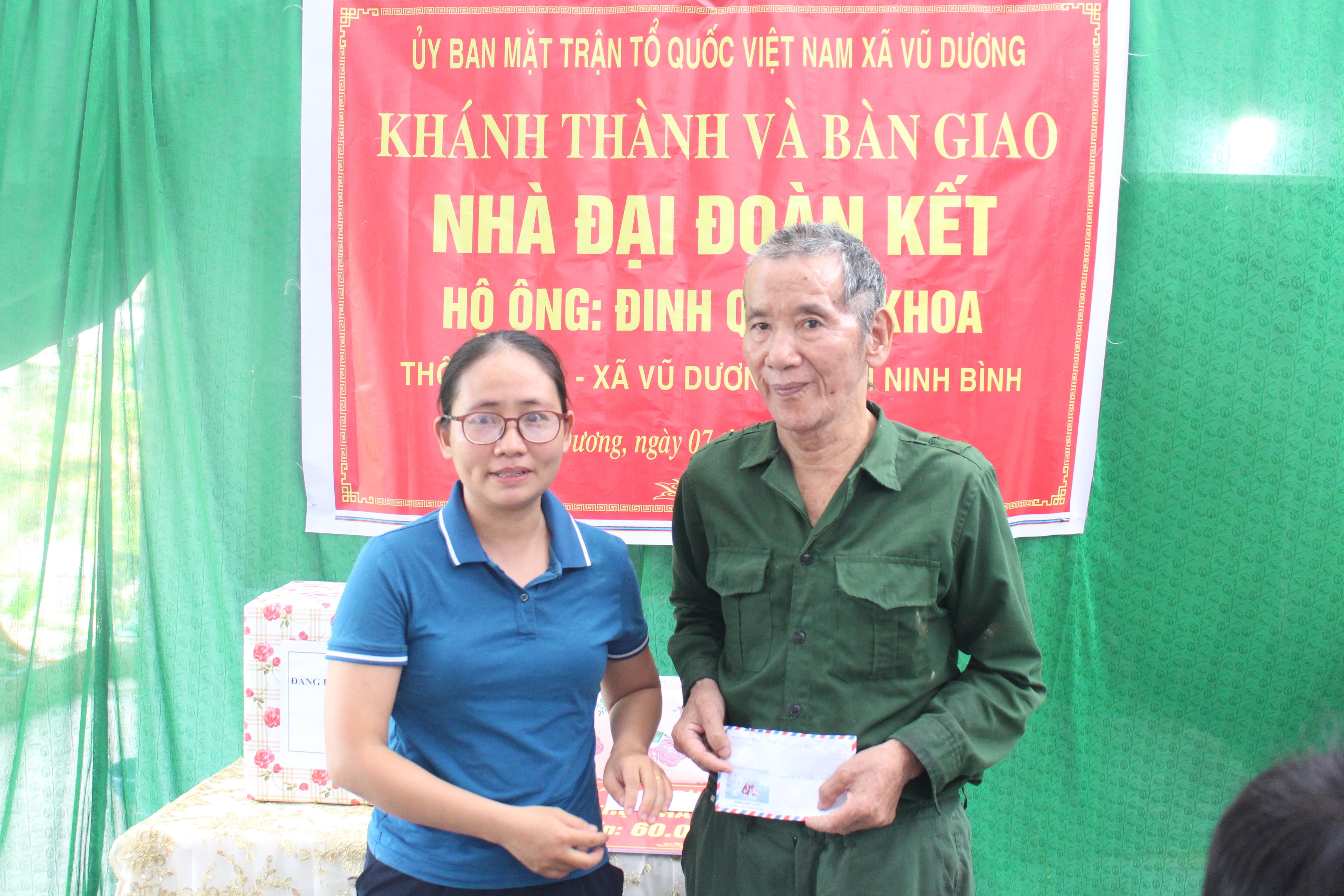 IMG_9755