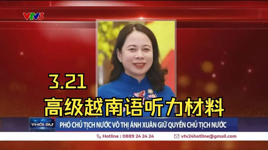 tra-cuu-thu-tuc-hanh-chinh-pdf-hinh-anh-56-1763611630-131490.jpg