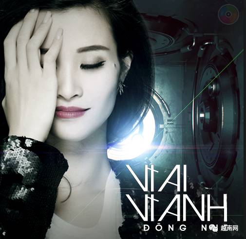 THANH NIÊN XÃ VŨ DƯƠNG TÌNH NGUYỆN VIẾT ĐƠN NHẬP NGŨ NĂM 2026