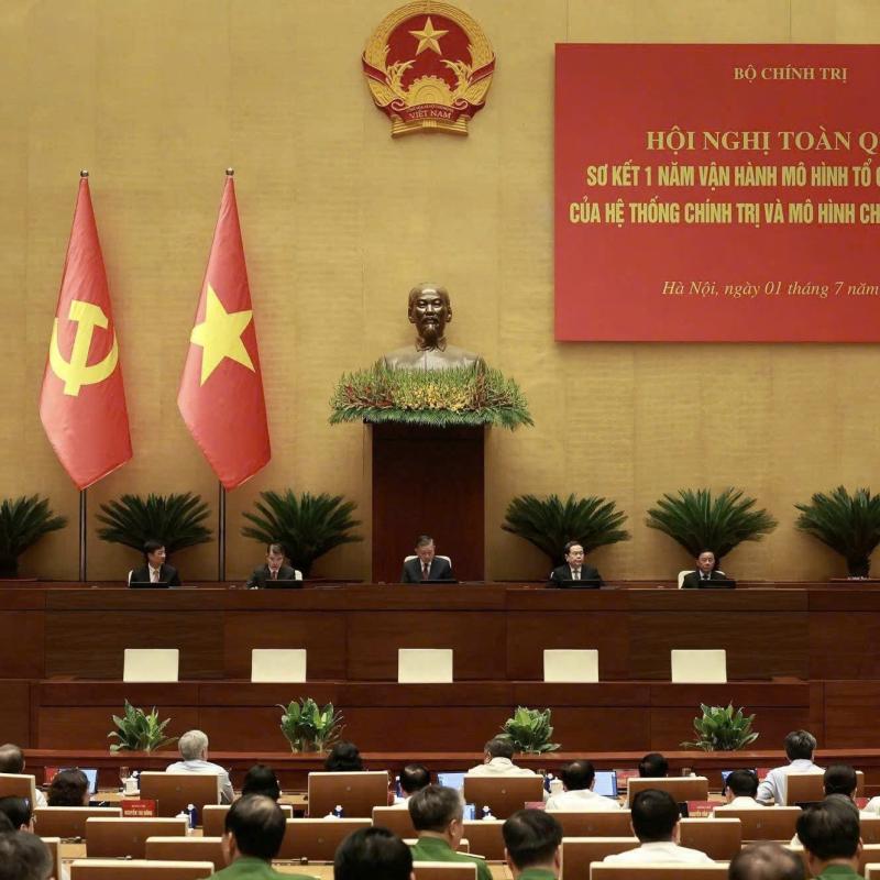 Xã Yên Cường tham dự Hội nghị toàn quốc sơ kết 1 năm vận hành mô hình tổ chức tổng thể của hệ thống chính trị, mô hình chính quyền 3 cấp