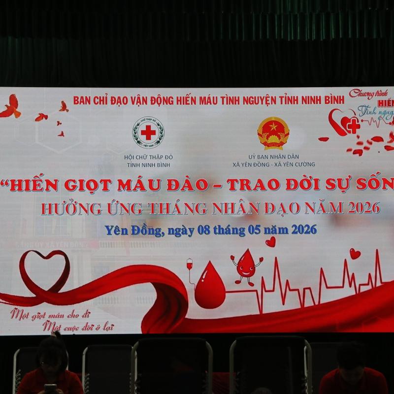UBND xã Yên Cường tổ chức tham gia hiến máu tình nguyện đợt 1 năm 2026.