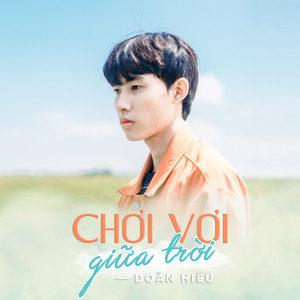 hyuntitled2019.jpg
