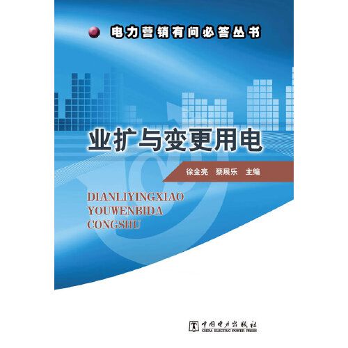 NINH BÌNH GÌN GIỮ MÔI TRƯỜNG SINH THÁI, HƯỚNG TỚI DU LỊCH BỀN VỮNG