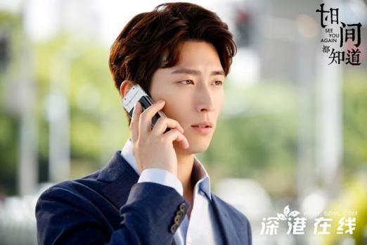 UBND phường Tây Hoa Lư tổ chức hội nghị tuyên truyền, tư vấn, giải đáp và đối thoại về chính sách BHXH tự nguyện và BHYT hộ gia đình cho nhân dân trên địa bàn phường