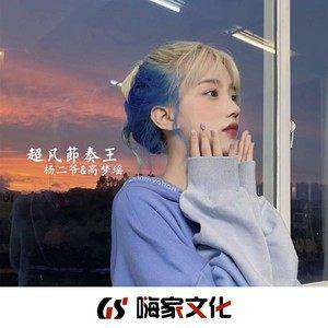 Đảng uỷ phường Tây Hoa Lư tổ chức trao tặng Huy hiệu Đảng cho 69 đồng chí đảng viên đợt 2/9/2025