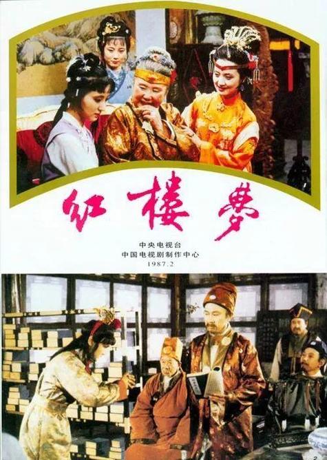 Bản đồ hành chính phường Tây Hoa Lư