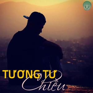 UBND phường Trung Sơn dự Hội nghị trực tuyến triển khai phân cấp quản lý nhà nước về giáo dục khi thực hiện chính quyền địa phương hai cấp