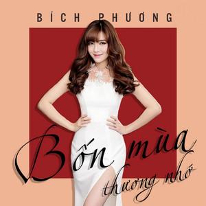 Đồng chí Nguyễn Thị Thanh tiếp tục được bầu làm Phó Chủ tịch Quốc hội khóa XVI