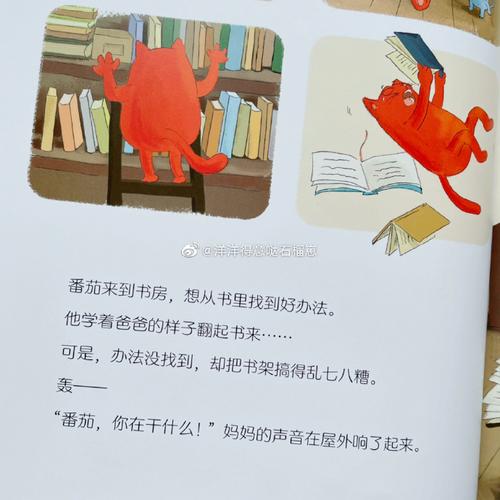 DI TÍCH LỊCH SỬ - VĂN HÓA  ĐÌNH, CHÙA LẠT SƠN PHƯỜNG PHÙ VÂN, TỈNH NINH BÌNH