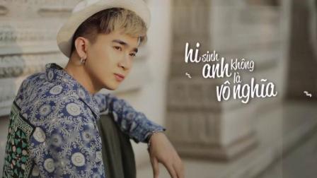 Cố đô Hoa Lư-điểm đến tìm về cội nguồn của học sinh, sinh viên