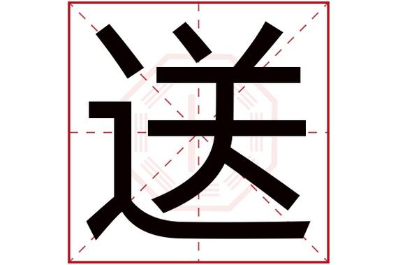 Khai mạc lớp tập huấn, bồi dưỡng hát chèo, hát văn, hát xẩm, nâng cao chất lượng các câu lạc bộ nghệ thuật truyền thống năm 2025 tại xã Thanh Bình
