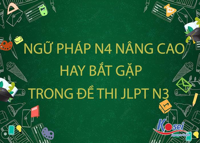 Lễ hội truyền thống Đền Nguyễn Công Trứ năm 2019 tại huyện Kim Sơ