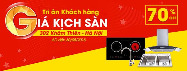 Thông báo khẩn liên quan đến công dân xã Yên Mạc dương tính với Covid 19