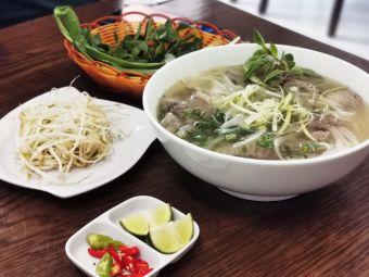 Lễ đón nhận Bằng di tích Lịch sử cấp tỉnh nhà thờ dòng họ Phạm Nhàn Ngu và nhà bia tưởng niệm Danh nhân Phạm Thận Duật