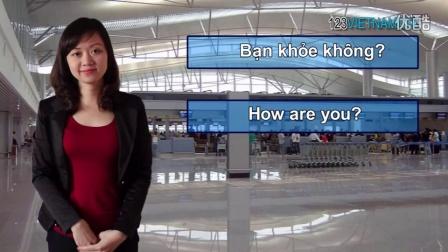 Bảo đảm trật tự, an toàn giao thông dịp lễ Giỗ Tổ Hùng Vương, 30/4-1/5 và nghỉ hè 2023